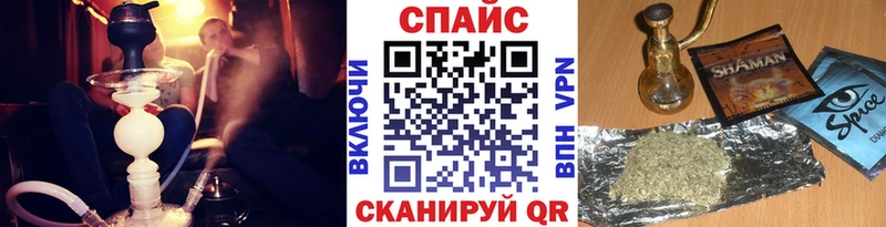 Бутират BDO 33%  купить закладку  кракен ссылки  Лыткарино 