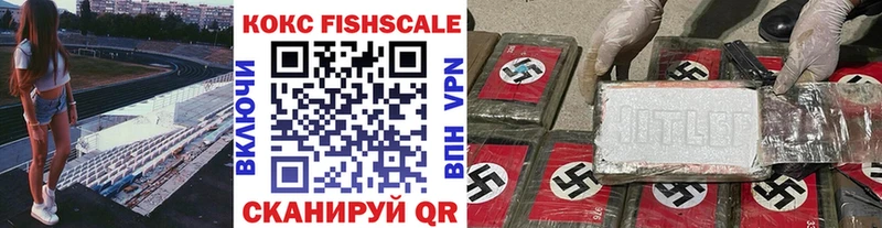 hydra ссылка  Лыткарино  COCAIN 98% 
