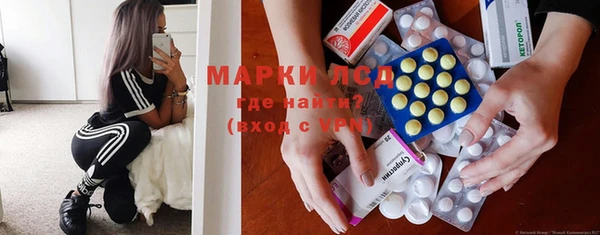 синтетический гашиш Балабаново