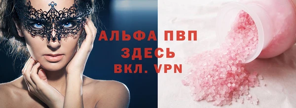 СК Баксан