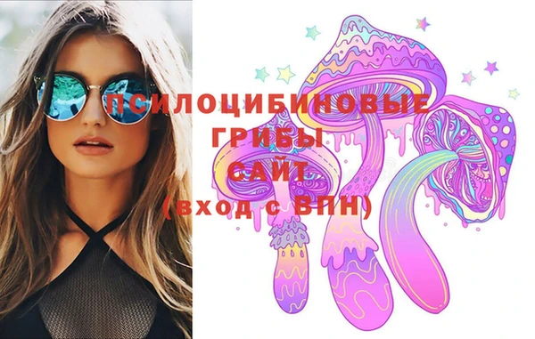 синтетический гашиш Балабаново