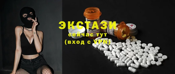 СК Баксан