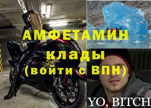 СК Баксан