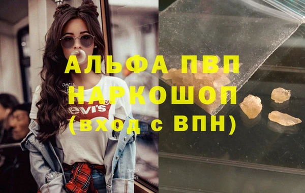 СК Баксан