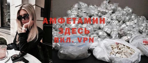 СК Баксан