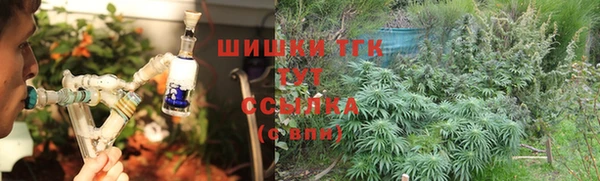 синтетический гашиш Балабаново