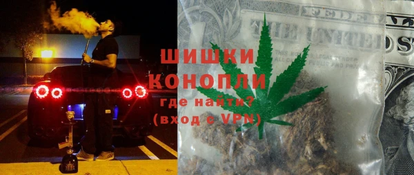 синтетический гашиш Балабаново