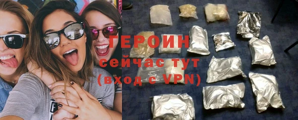 СК Баксан