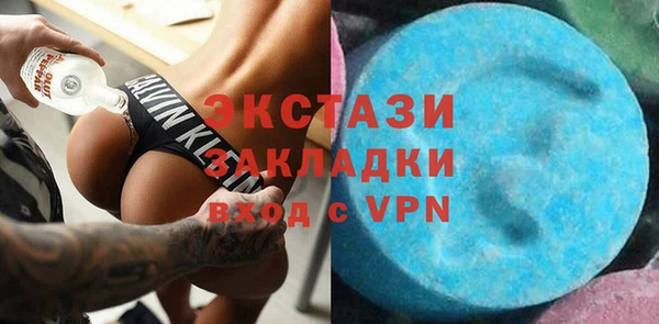СК Баксан