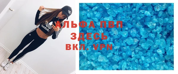 СК Баксан