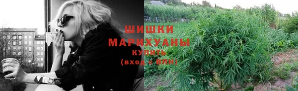 кокаин премиум Балахна