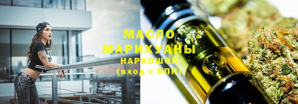 Альфа ПВП Заволжск