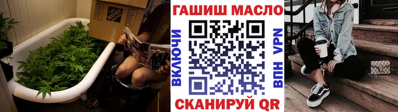 Дистиллят ТГК вейп с тгк Лыткарино