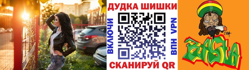 Канабис OG Kush  Лыткарино 
